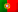 Português Português